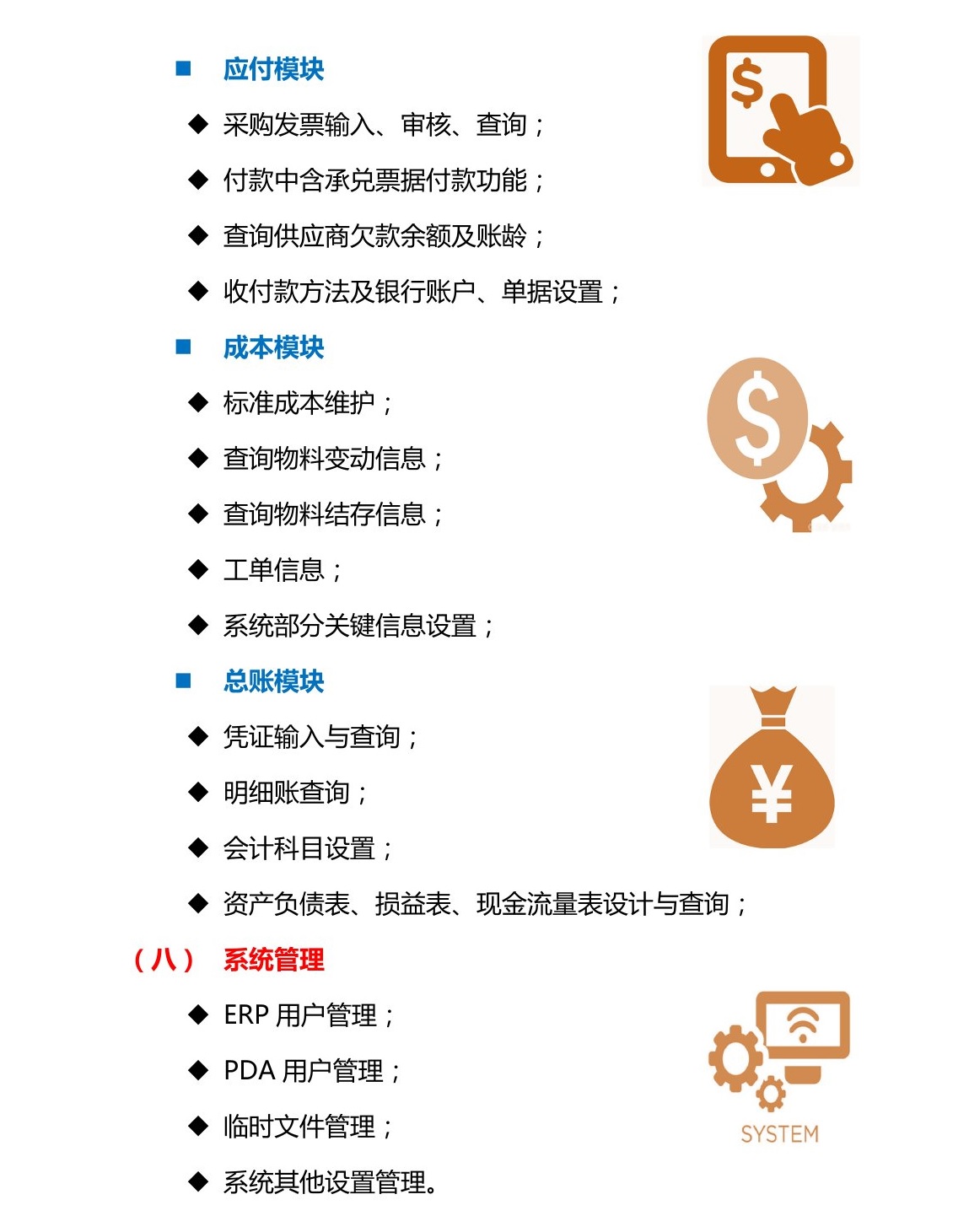 &#27431;&#23453;&#32593;&#39029;&#29256;&#30331;&#24405;&#20837;&#21475;&#45;&#27431;&#23453;&#40;&#20013;&#22269;&#41;