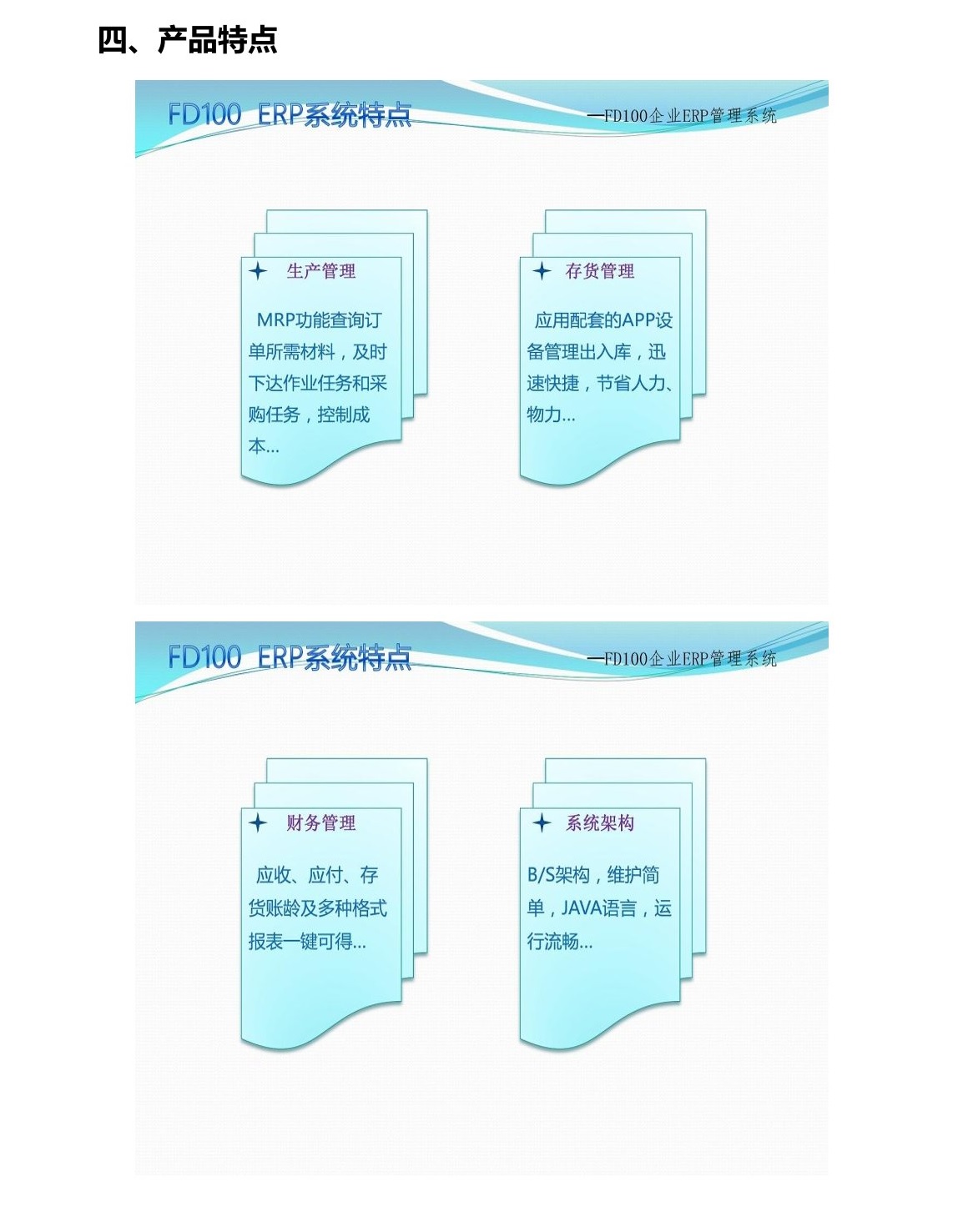 &#27431;&#23453;&#32593;&#39029;&#29256;&#30331;&#24405;&#20837;&#21475;&#45;&#27431;&#23453;&#40;&#20013;&#22269;&#41;
