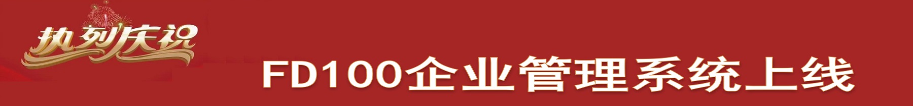 &#27431;&#23453;&#32593;&#39029;&#29256;&#30331;&#24405;&#20837;&#21475;&#45;&#27431;&#23453;&#40;&#20013;&#22269;&#41;